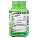 Nature's Truth, масло MCT, 100 капсул с быстрым высвобождением (1200 мг в 1 капсуле)