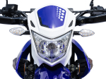 Мотоцикл Regulmoto SK200GY-5 с ПТС