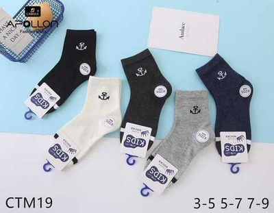 Детские носки из хлопка с рисунком "якорь" набор 30 шт.