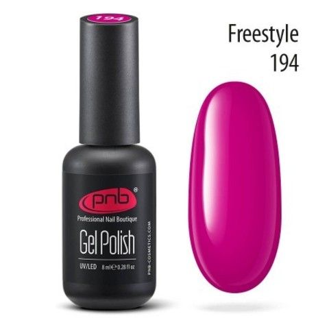 Гель лак PNB 194