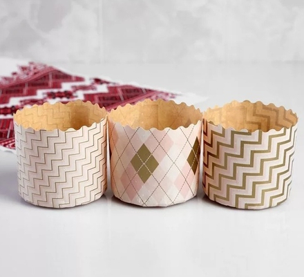 Форма для кулича "Ромбики" 150 г, D=7 см, H=8,5 см