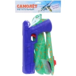 Самолет метательный «Планер» 24*22 см, запуск с пистолета, микс