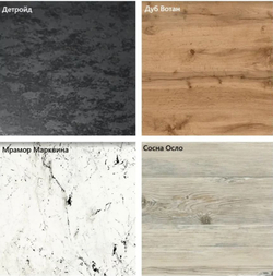 Кухонный гарнитур Муссон 1200 (38мм)