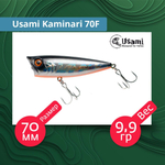 Воблер для рыбалки Usami Kaminari