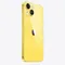 Apple iPhone 14 512 ГБ Yellow (Желтый)