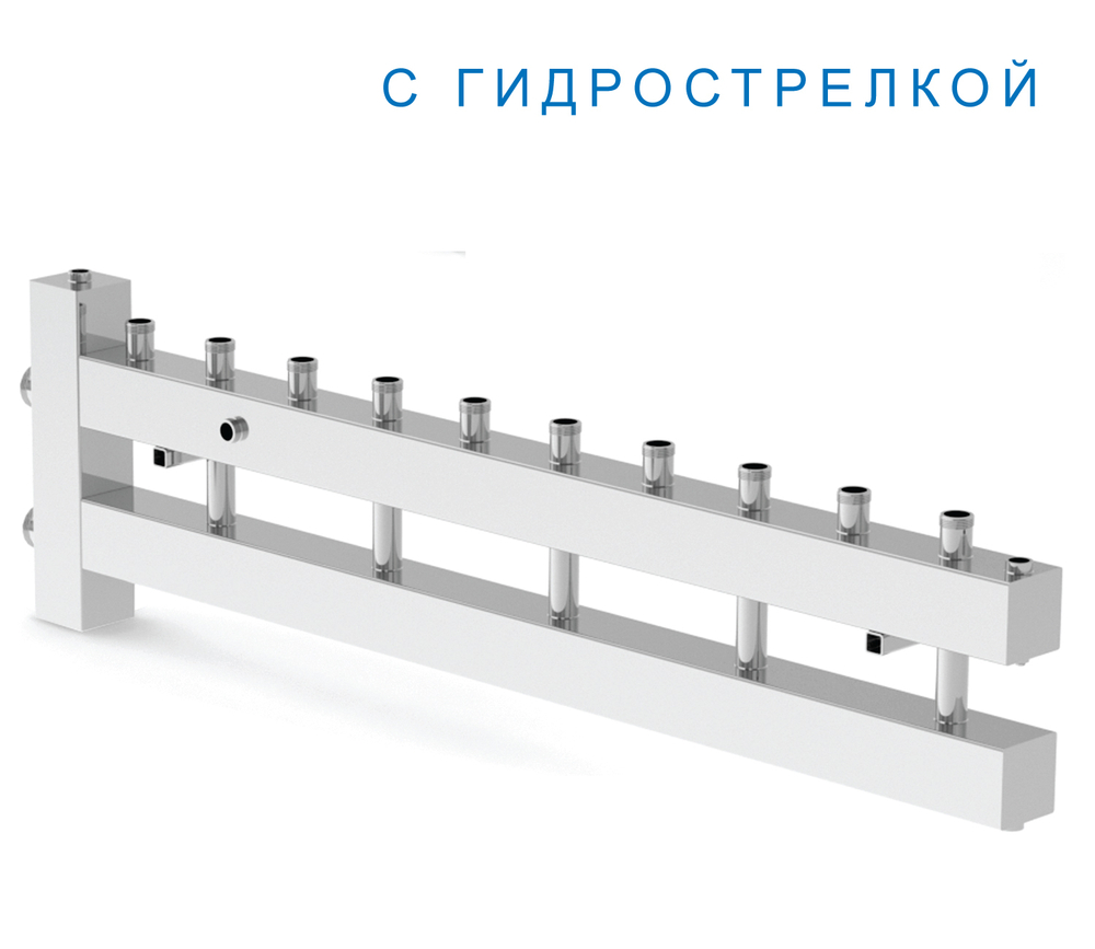 Коллектор котельной разводки