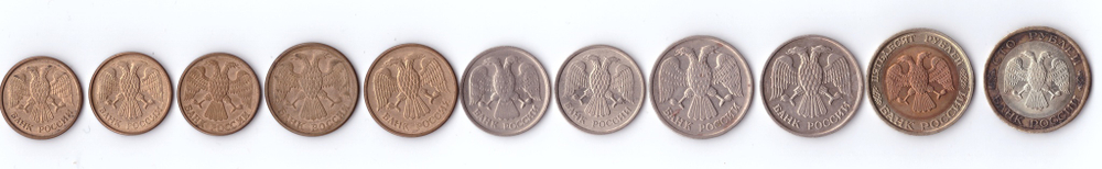 Годовой набор 1992 год 1, 5, 10, 20, 50, 100 рублей ММД и ЛМД (11 монет).