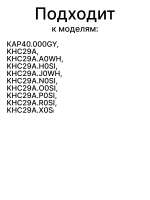 Вал комбайна AS00002353