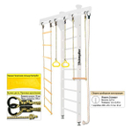 Деревянная шведская стенка Kampfer Wooden Ladder Ceiling 3м