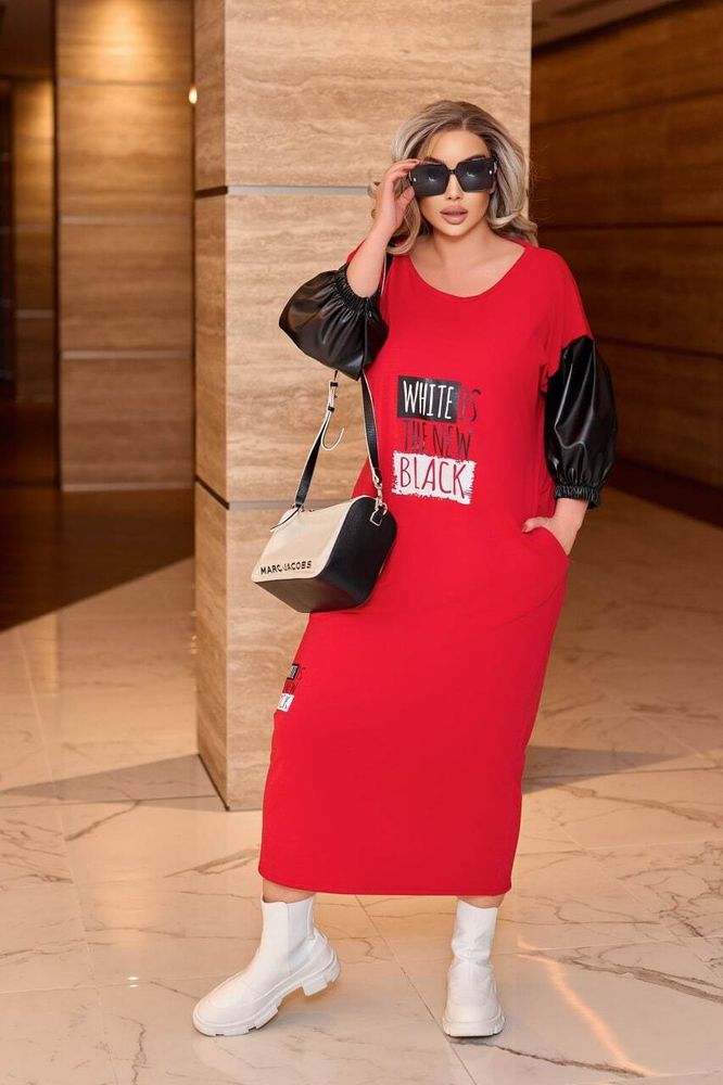 Платье спортивное УК-3601-1 Fabrika