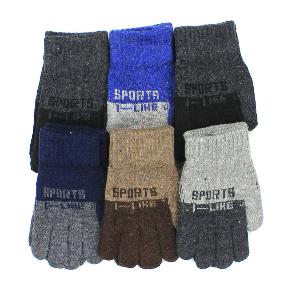 Перчатки детские TROPB ЛиНа (мальчик)