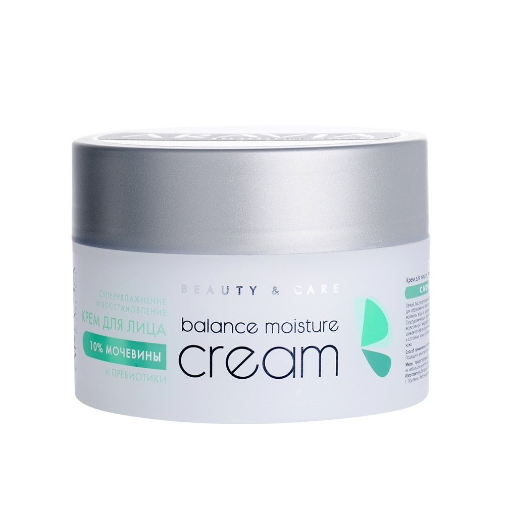 Aravia Professional Крем для лица Balance Moisture Cream, суперувлажнение и восстановление, с мочевиной 10% и пребиотиками, 150 мл