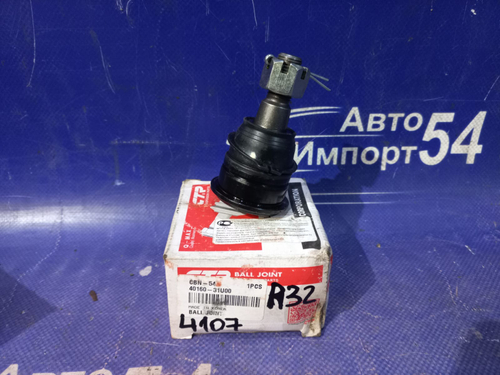 Шаровая опора NISSAN CEFIRO 1997