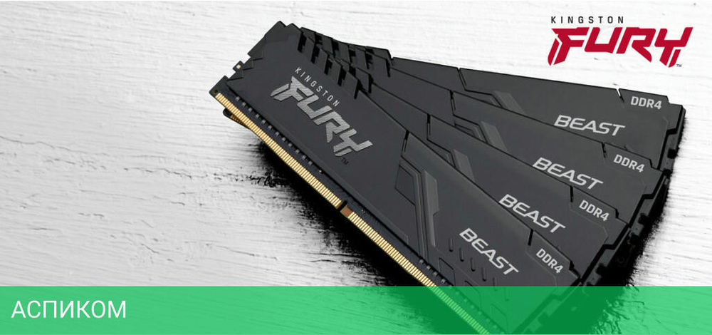 Оперативная память Kingston KF432C16BBK2/16 CL-16