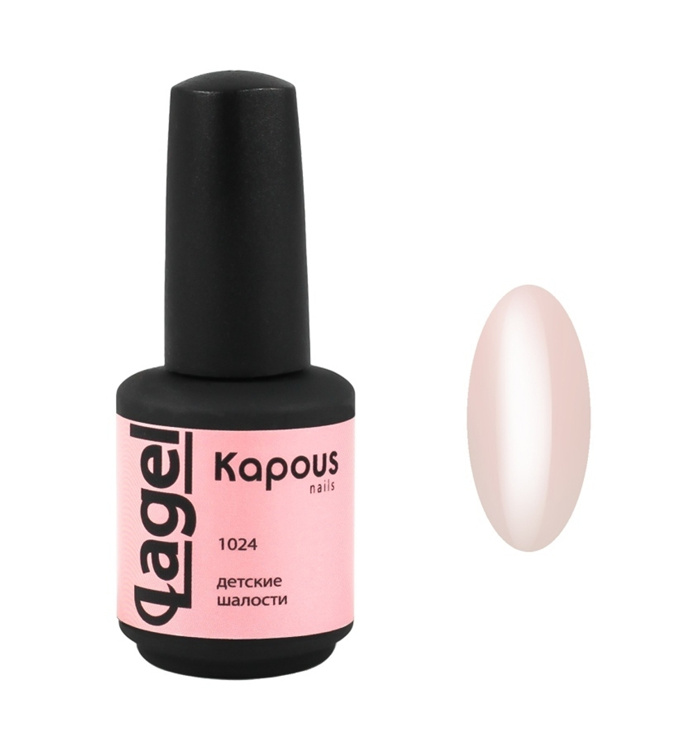 Гель-лак 1024 Детские шалости LAGEL, Kapous, 15 мл