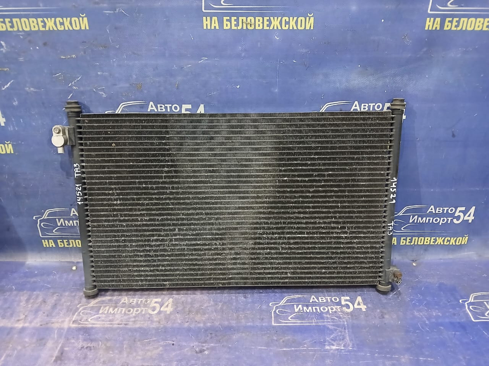 Радиатор кондиционера Honda AVANCIER 1999-2003