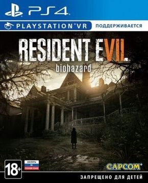 PS4 Resident Evil 7 biohazard (с поддержкой PS VR) (Б/У, Русские субтитры, CUSA-03842)