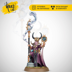 Shardspeaker of Slaanesh