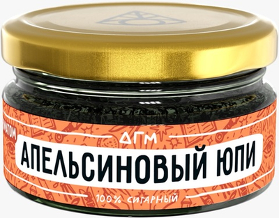 Dogma - Апельсиновый Юпи, 20 гр (м)