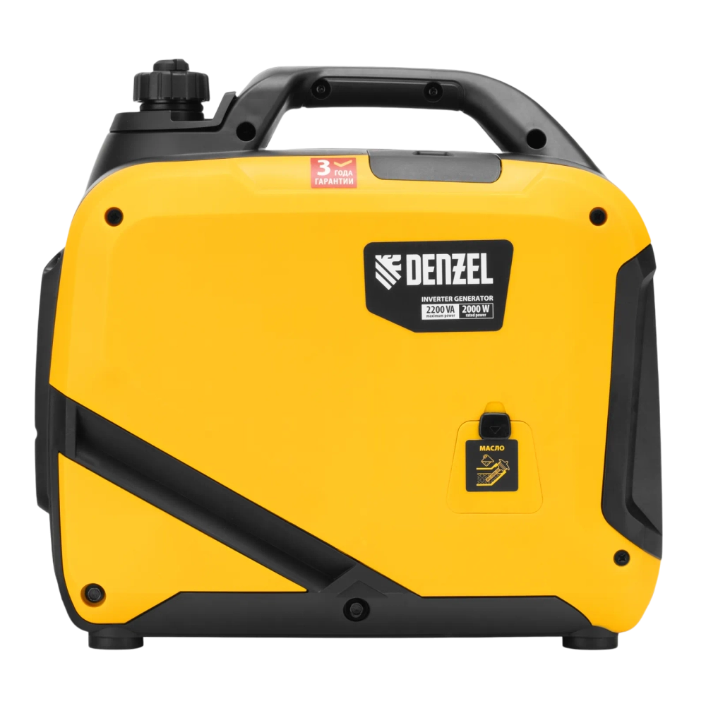 Генератор инверторный Denzel GS-2200iS