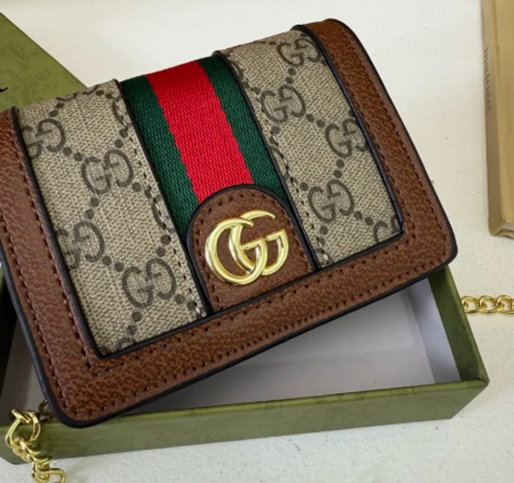 Кошелек Gucci стильный