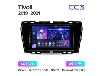 Магнитола Teyes CC3 6-128 SsangYong Tivoli 2019-2021 9.0"