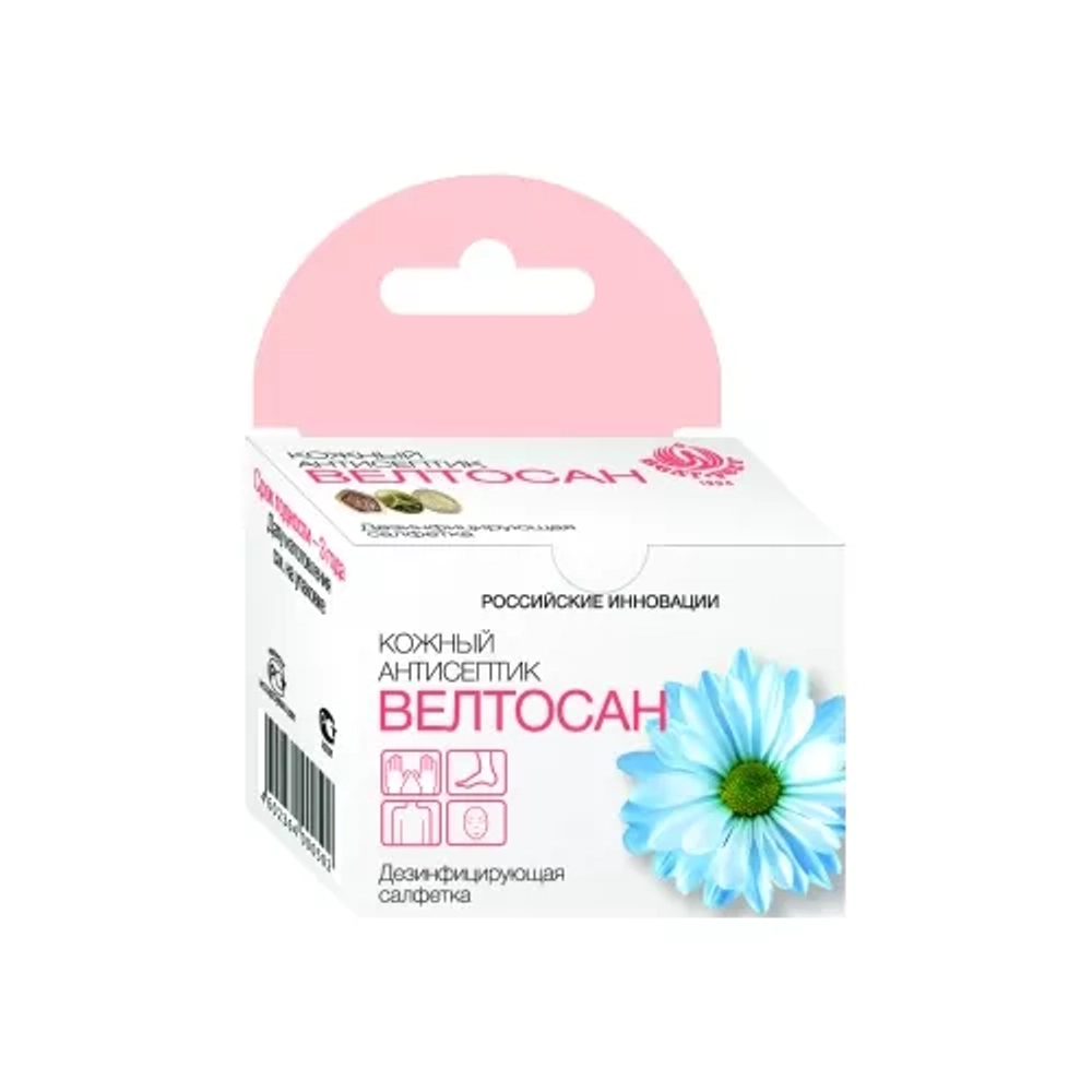 Велтосан салфетки 135х175 мм 200 шт