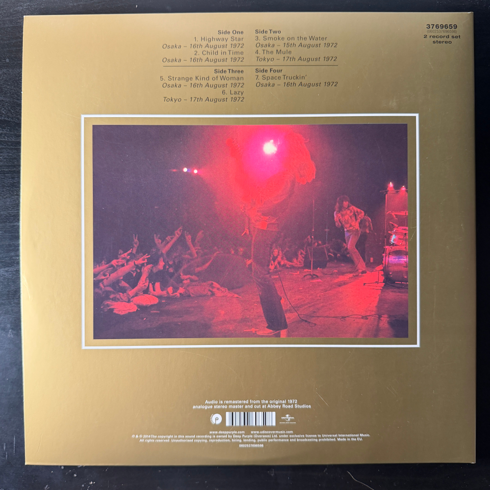 Deep Purple ‎– Made In Japan 2LP (Европа 2020г.)