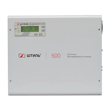 ИБП Штиль SW500L - изображение 1 ИБП Штиль SW500L - фото 1
