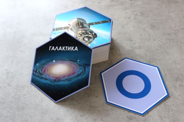 Готовый материал от 17.02.2025 г.