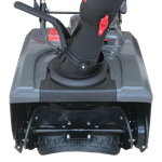 Снегоуборщик EVOline SBG 460