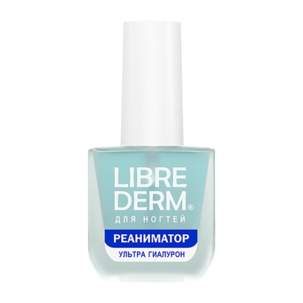Лак ультрареаниматор, средство по уходу за ногтями Ультрагиалурон / NAIL CARE 10 мл