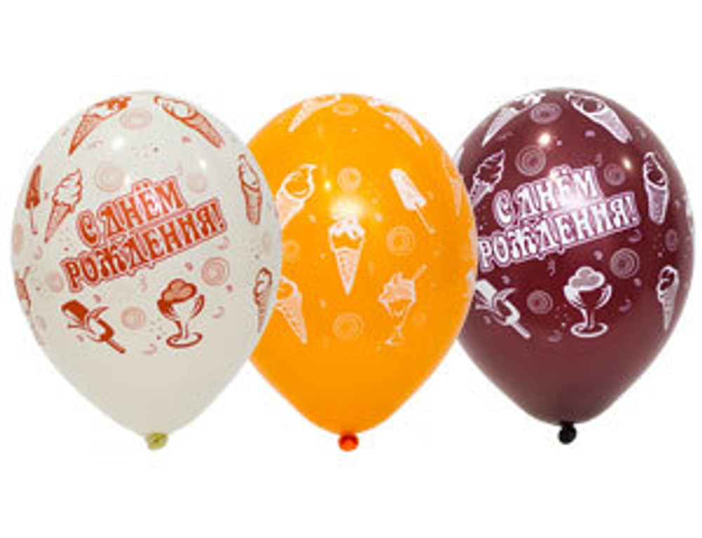 Шар "С Днем Рождения!" 14" латекс в ассортименте