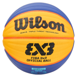 Мяч баскетбольный Wilson FIBA3x3 Official WTB0533XB FIBA Approved, размер 6