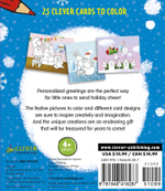 Holiday Cards