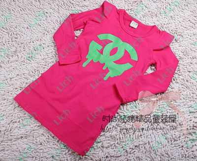 Лонгслив детский однотонный с контрастным принтом