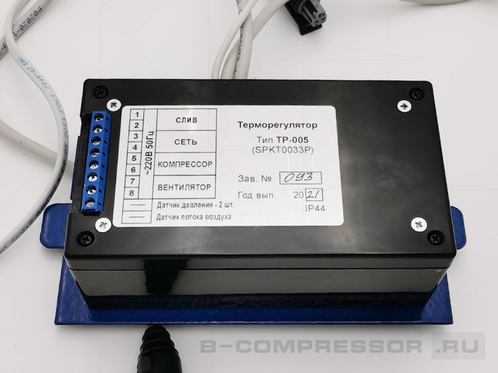 Терморегулятор ТР-005