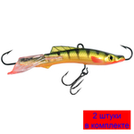 Балансир ICE ANGEL NEW-5 60mm 2 штуки 13 г.