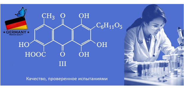 Лаборатория
