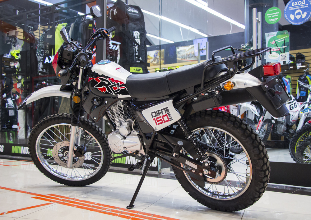 Эндуро мотоцикл Racer RC150-23A Enduro L150 белый (ПТС)
