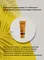 Крем SPF30 солнцезащитный для нормальной и сухой кожи