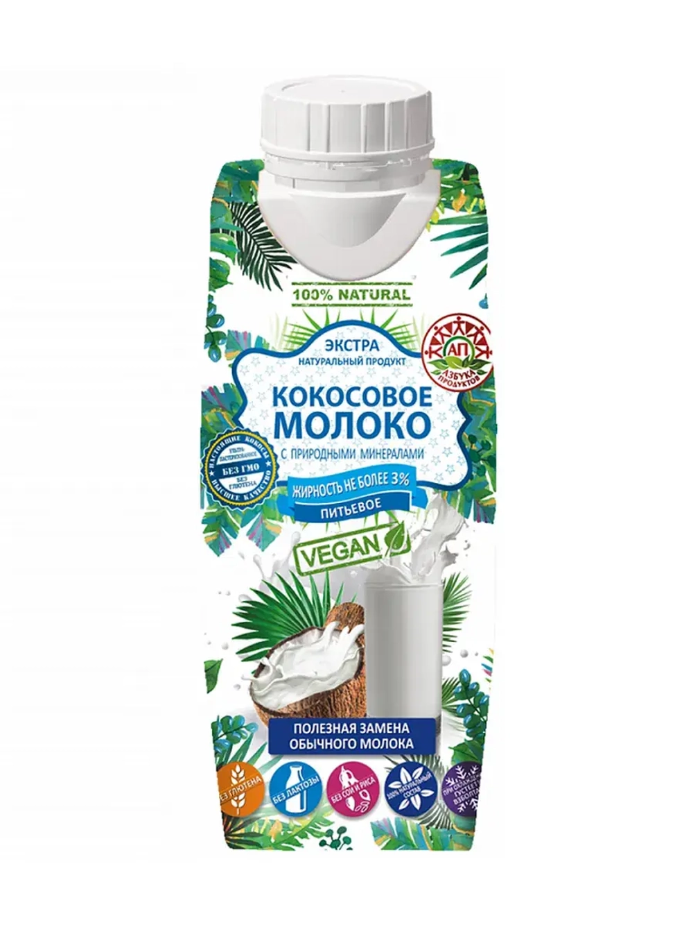 Кокосовое молоко 3% питьевое 330 мл * 6 шт
