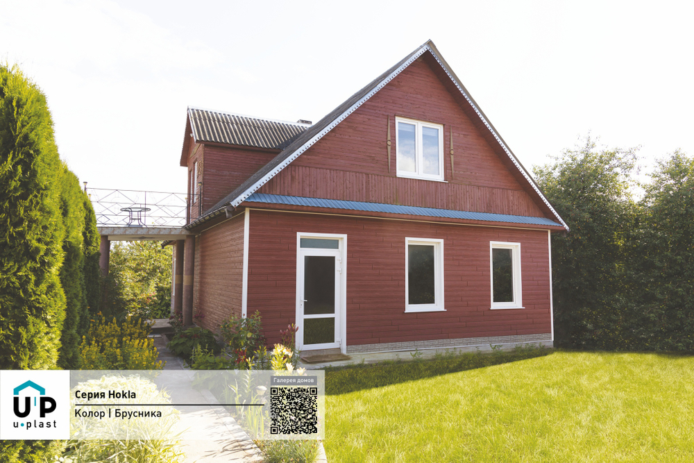 Фасадные панели Хокла Color дерево