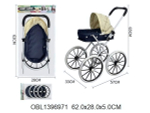Коляска для кукол лежачая 33*57*65 см. пакет LM918-12