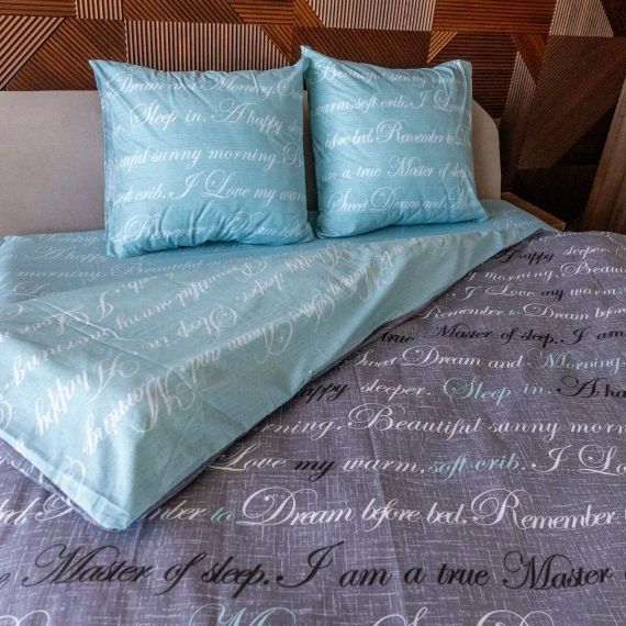 Поплин &quot;Письмо&quot; | ш.220 см | 115 г/м² | хлопок-100%