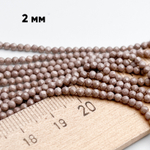 Фианит "матовый" (кубический цирконий), цвет бежевый, размер около 2 мм, цена за нить 38 см