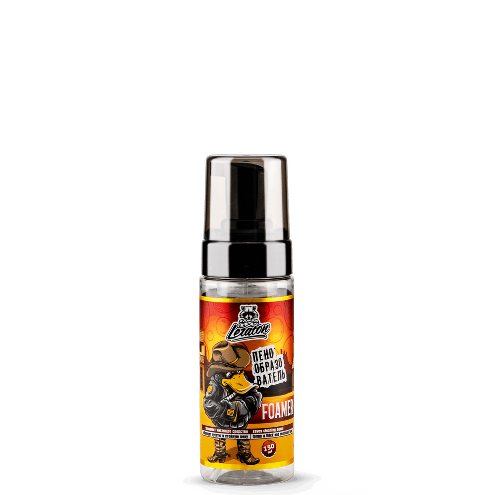 LERATON Комплект для ухода за кожей