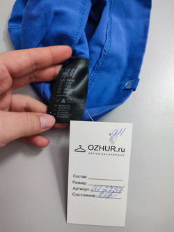 Шапка H&M из хлопка на 1-2 года