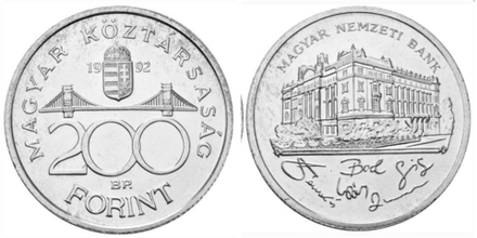 Венгрия 200 форинтов, 1992-1993