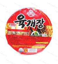 Пшеничная лапша со вкусом говядины Yukgaejang Ramen Ottogi (Оттоги), Корея, 86 гр.